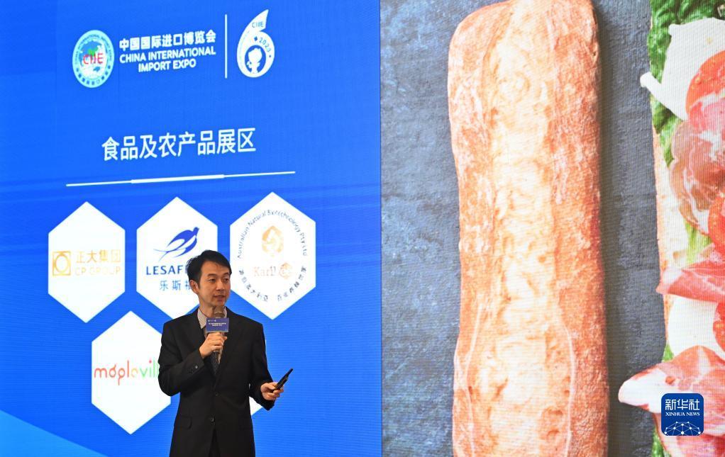天狮官方网站卓越卡登录